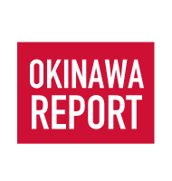 沖縄現地レポートアイコン