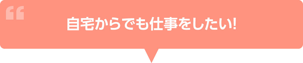 Ocn モバイル One For Business Type Com Nttコミュニケーションズ 法人のお客さま