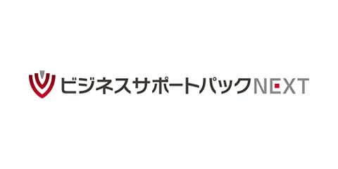 ビジネスサポートパック ライトプラン