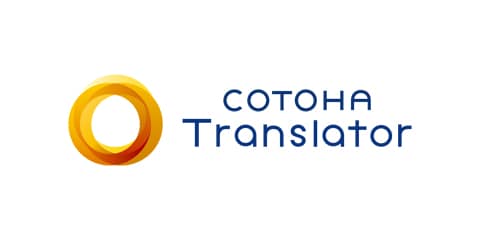 COTOHA Translator