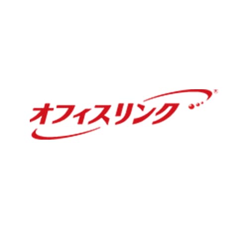 オフィスリンク®