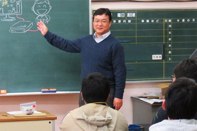 授業を担当した橋村政海先生