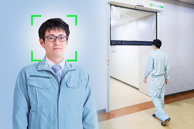 happy gate門番 クラウド管理 システム 顔認証入室管理機能のイメージ写真