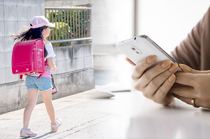 Location Net ™のイメージ写真