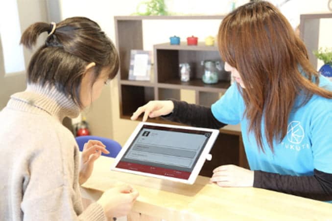 タッチで会話 ®のイメージ写真