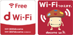 d_wifi