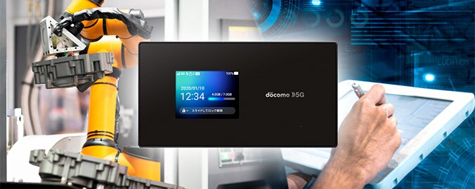 さまざまなソリューションに対応可能な充実したルーター機能。