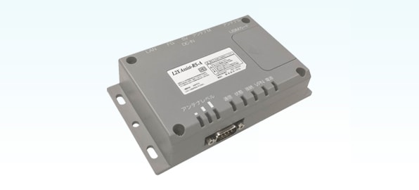 L2X Assist-RS-A
