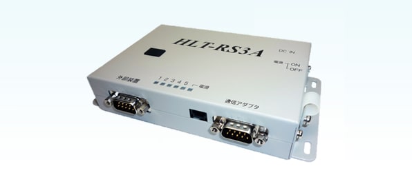 HLT-RS3A