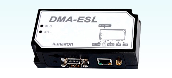 DMA-ESL