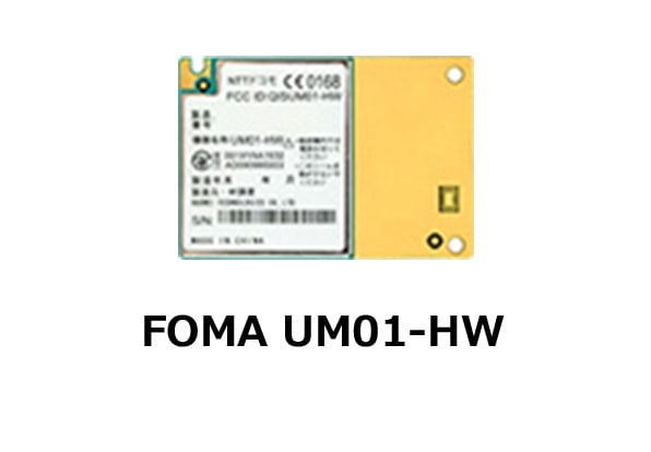 FOMA UM01-HW