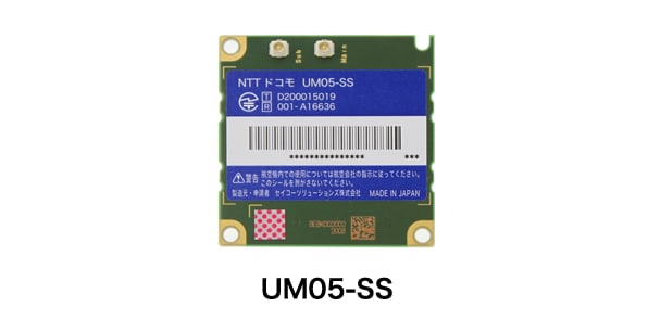 UM05-SS