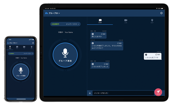 Buddycom