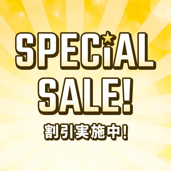 最新機種も対象！SPECIAL SALE！ 割引実施中！