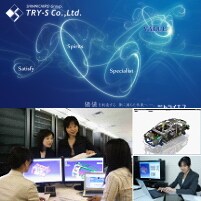 株式会社トライエス