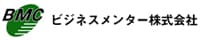 ビジネスメンター株式会社