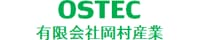 株式会社応用電子