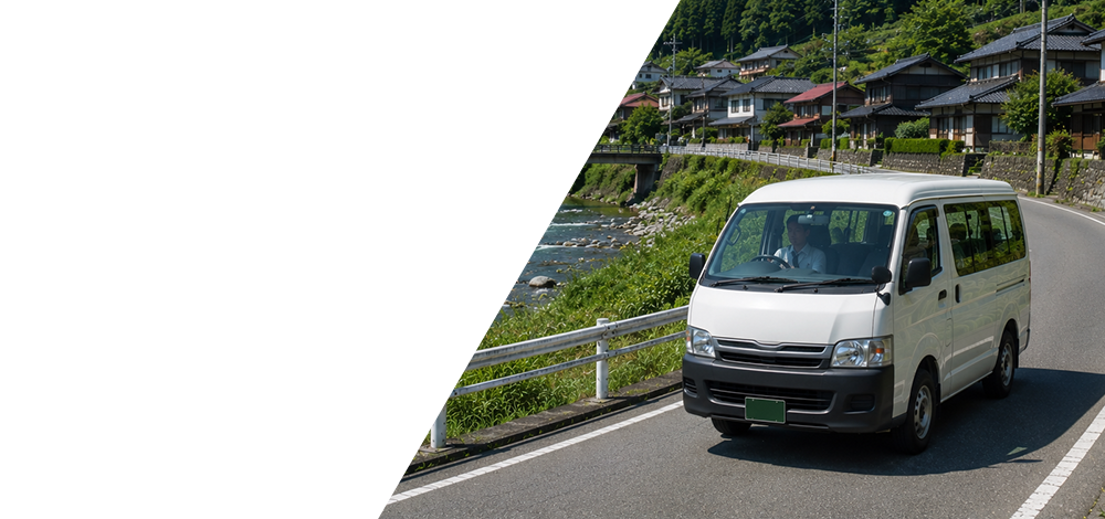 AI運行バス
