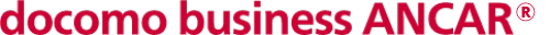 docomo business ANCAR®