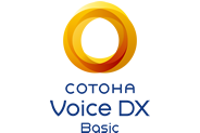 COTOHA Voice DX® Basic