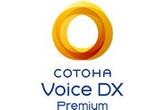 COTOHA Voice DX® Premium