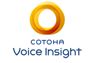 COTOHA Voice Insight®