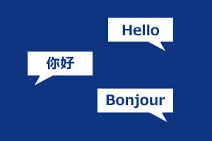 「Hello」「你好」「Bonjour」挨拶吹き出しイメージ