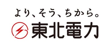 より、そう、ちから。東北電力ロゴ