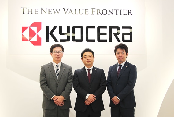 KYOCERA Corporation