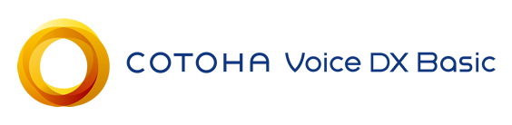COTOHA Voice DX® Basicロゴ