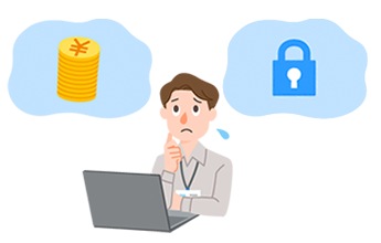 シSaaSやWebサービスを提供している事業者さまイメージ