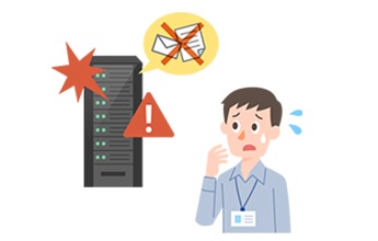 社内システム管理者さまイメージ
