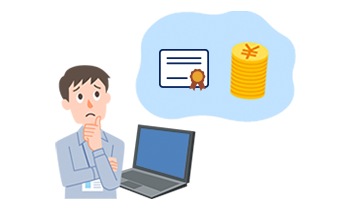 クライアント証明書をご利用のお客さまイメージ