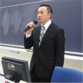 後藤 隆彰  氏