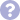 詳細説明マーク