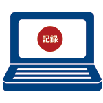 シナリオ自動記録