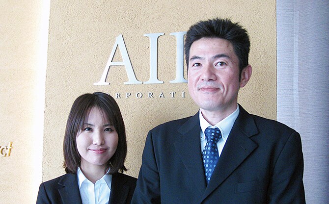 株式会社エーアイピー 森田健一郎と永松理代子氏の写真