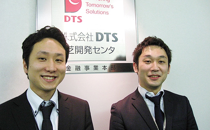 株式会社DTS 大広修也氏と鈴木奨氏の写真