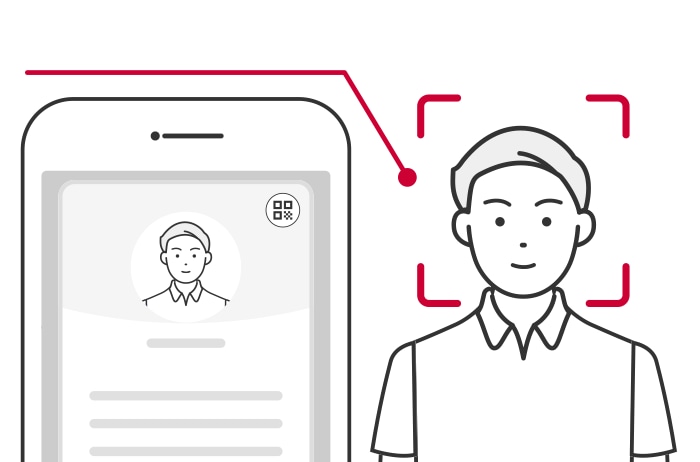ブロックチェーンを活用し、なりすましを防止