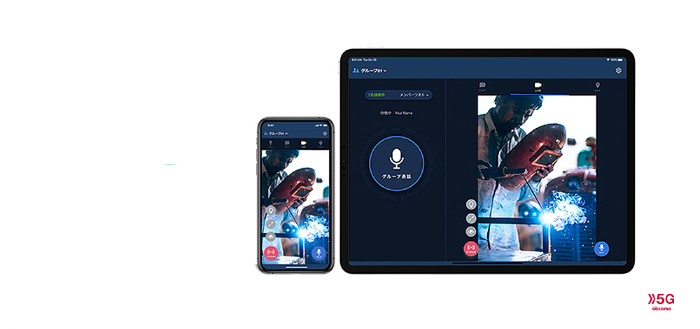 Buddycomイメージ画像