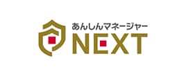 あんしんマネージャーNEXTの画像