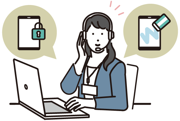 紛失時、電話一本ですぐに紛失したスマホのロックや初期化が可能というイメージイラスト