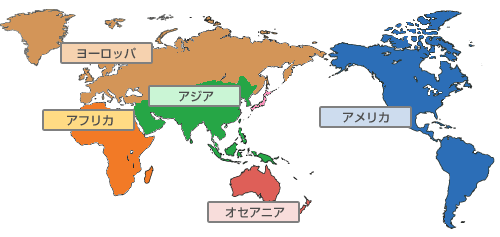 世界地図