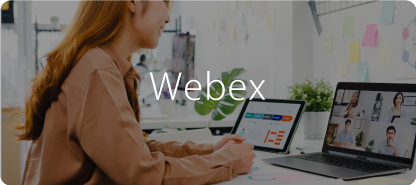 Webex Meetings