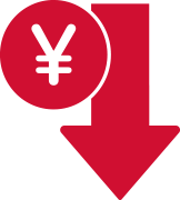 パック料金の初期費用は0で導入可能
