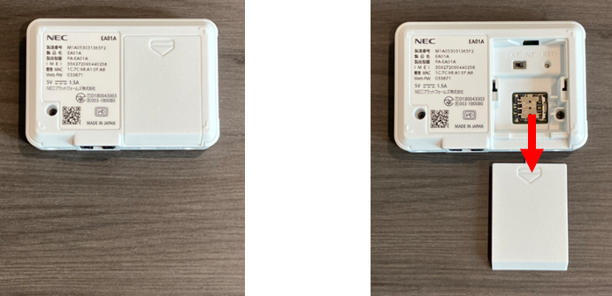 1) SIMカバーを▽の方向へスライドさせ取り外します。