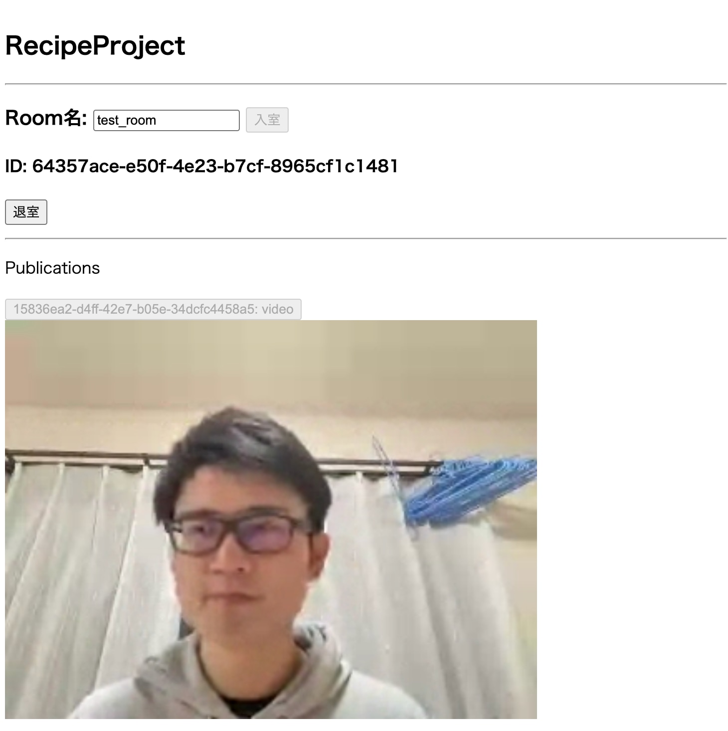 4) 入室後、②で示されたvideoが表示されます。これをクリックすると、Raspberry Piからの映像を確認することができます。