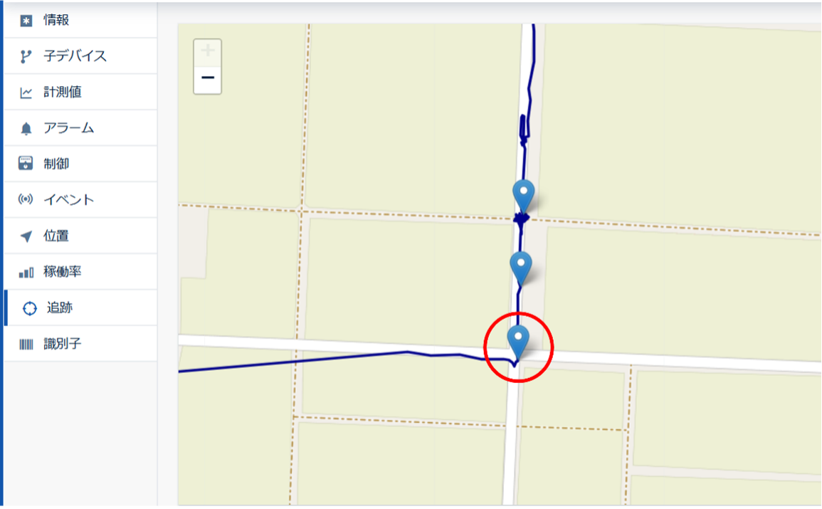 取得した位置情報