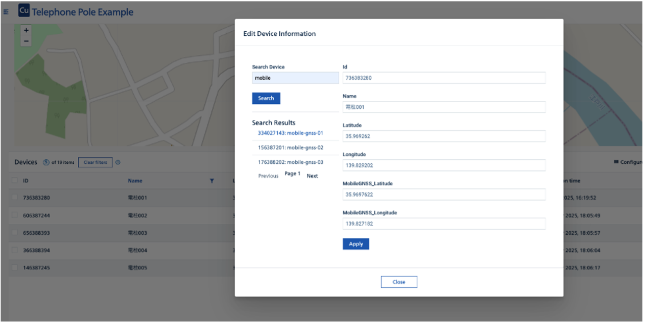 【参考】Things Cloudの拡張機能
