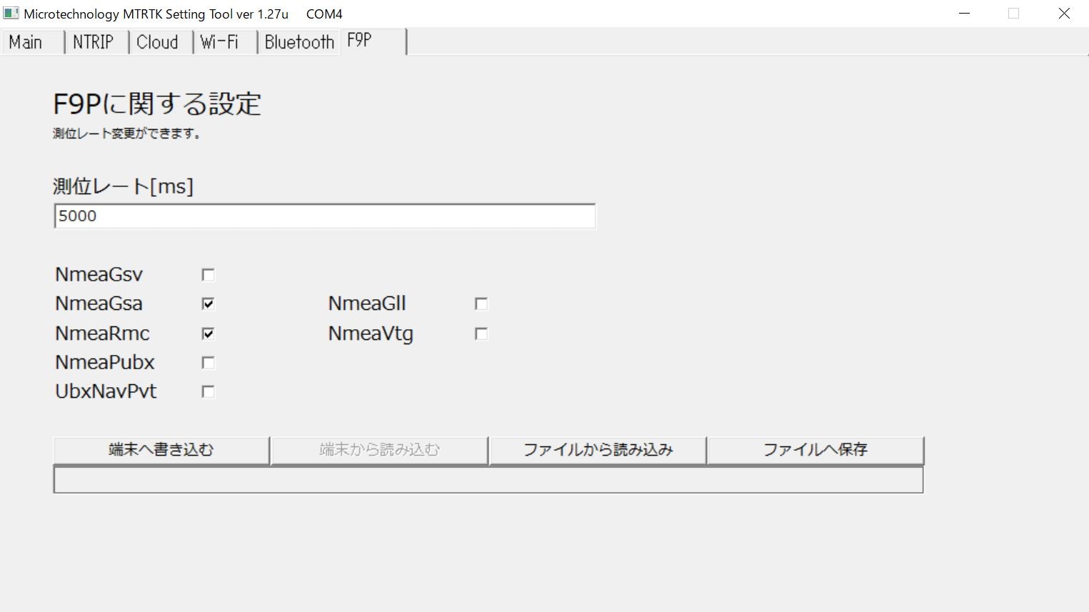 【F9F】タブ